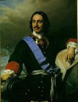 Paul Delaroche - Peter the Great of Russia